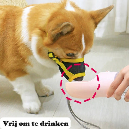 Soft Mesh Dog Muzzle — Breathable & Adjustable Fit